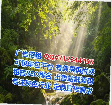 濂溪借腹生子艺术工作室